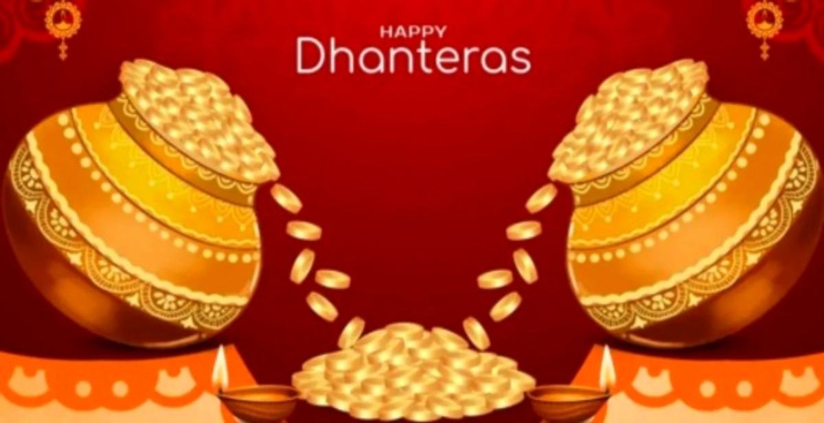 Dhanteras 2025 Puja  What Not to Buy on Dhanteras