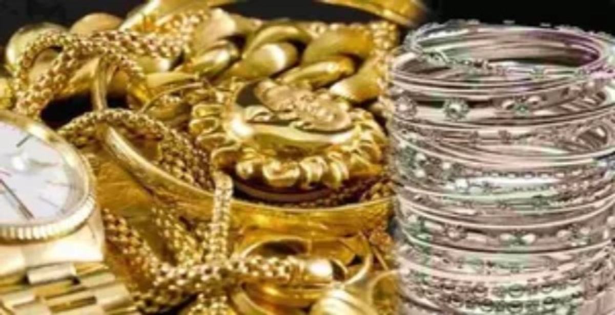 Silver  Gold Rate Today
