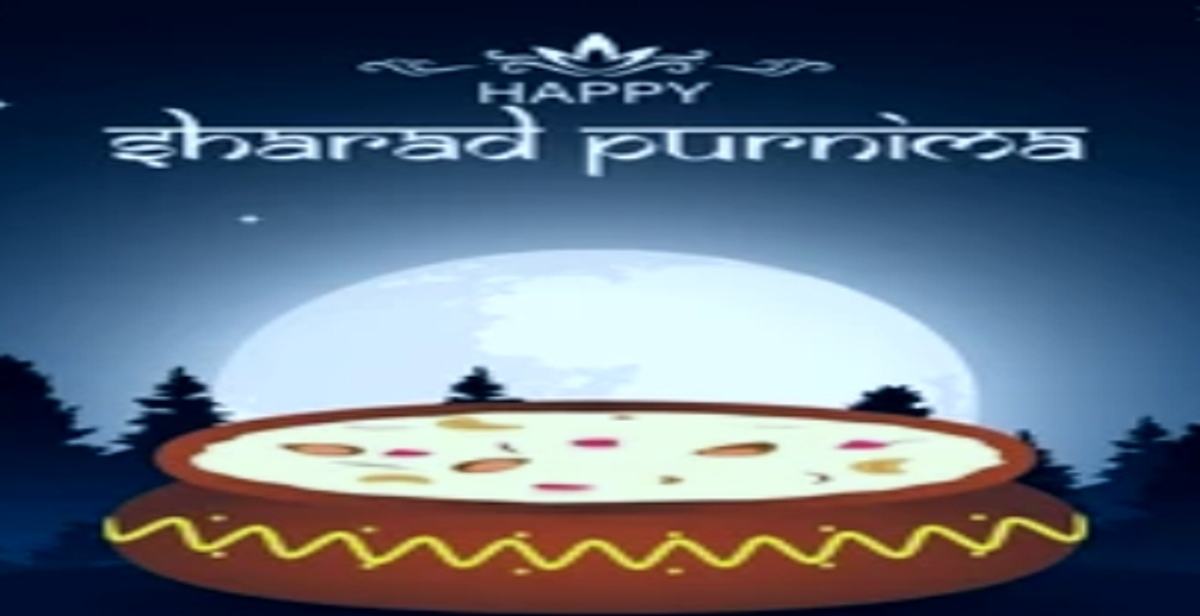 Happy Sharad Purnima 2025
