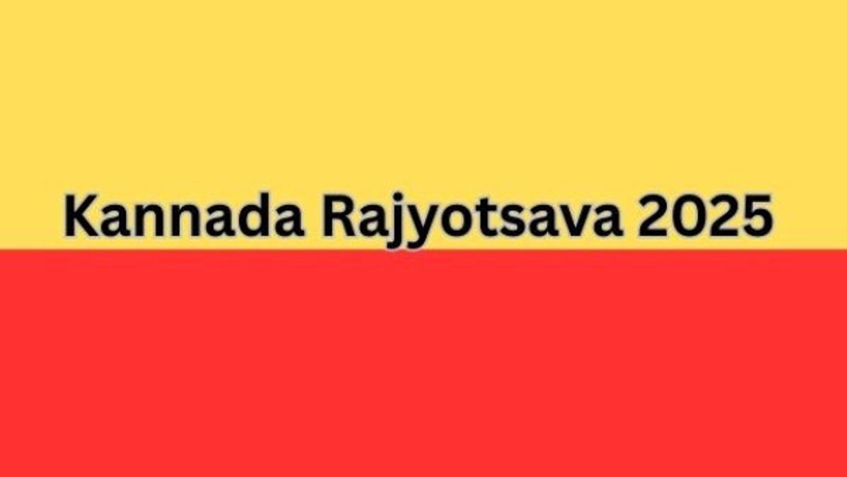 Karnataka Rajyotsava 2025  Know the Date  History  and How Karnataka Celebrates Its Foundation Day