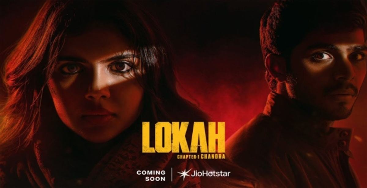 Lokah Chapter 1  Chandra OTT Release Date