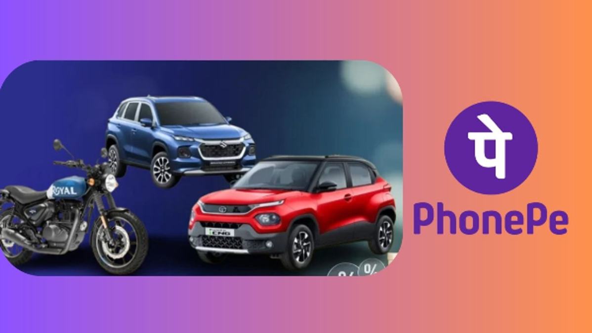 PhonePe New Vehicle Insurance