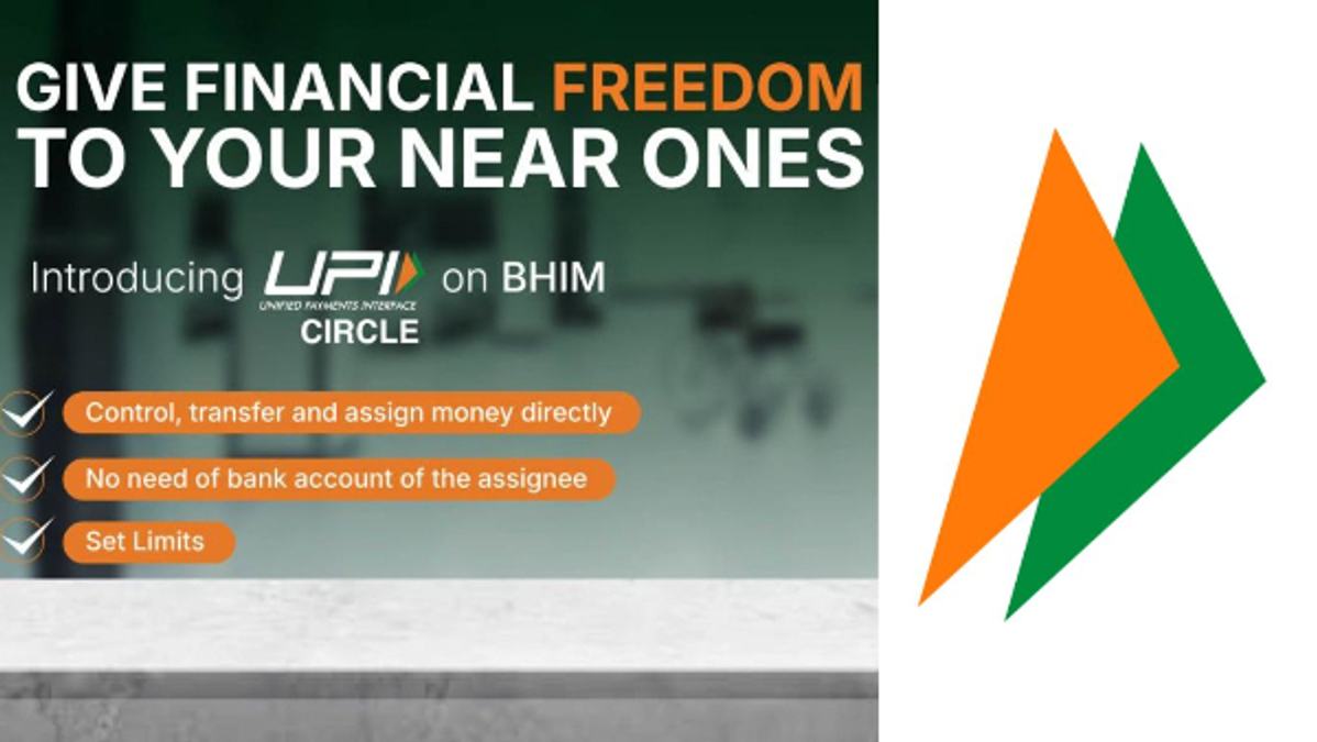 BHIM UPI Full Circle Delegation