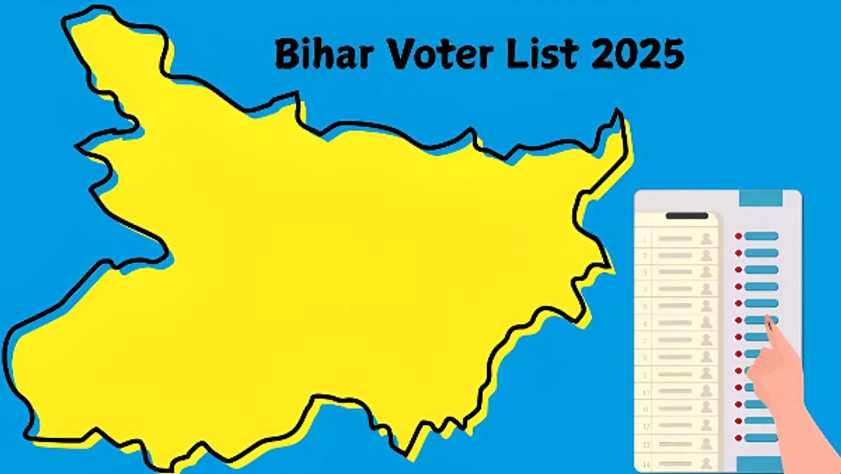 Bihar Election 2025 Result Date