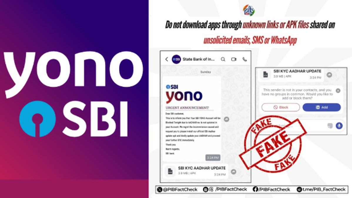 SBI YONO Users Alert  Will SBI Block Your YONO App If Aadhaar Isn t Updated  What PIB Fact Check Reveals