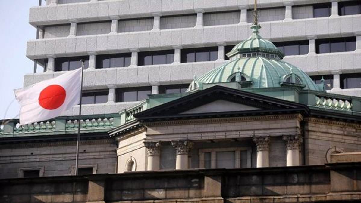 Bank of Japan hikes rate to 0.75%