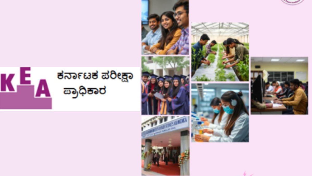 Karnataka NEET PG Counselling