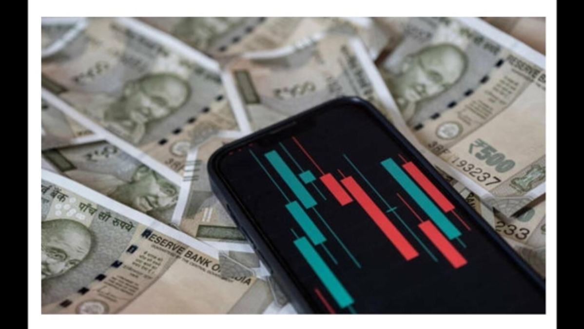 Rupee
