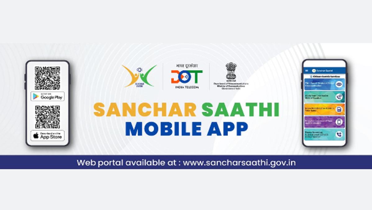 Sanchar Saathi App