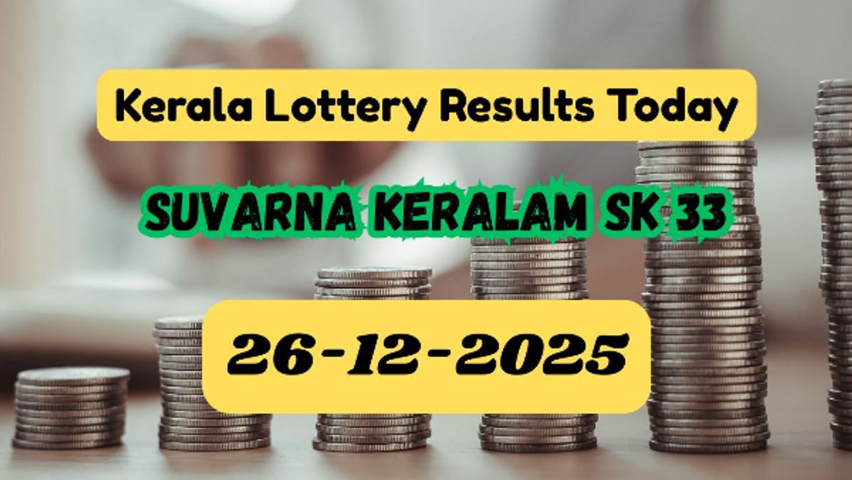 Suvarna Keralam SK 33