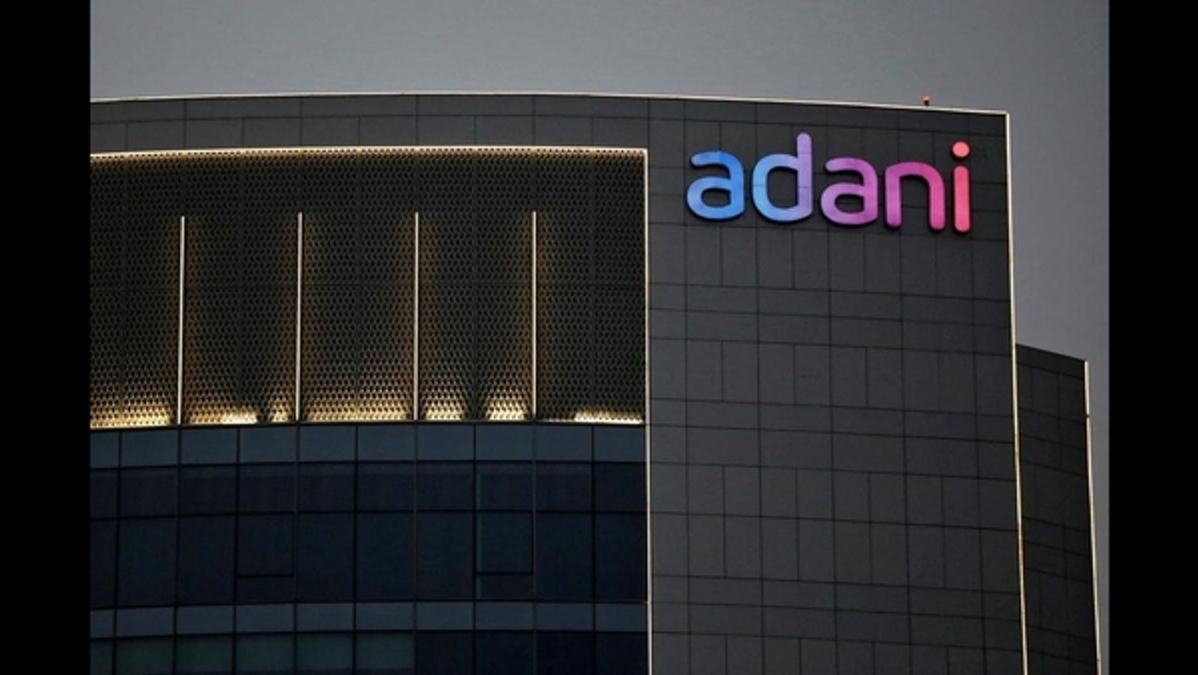 Adani Launches INR 1000 Crore NCD