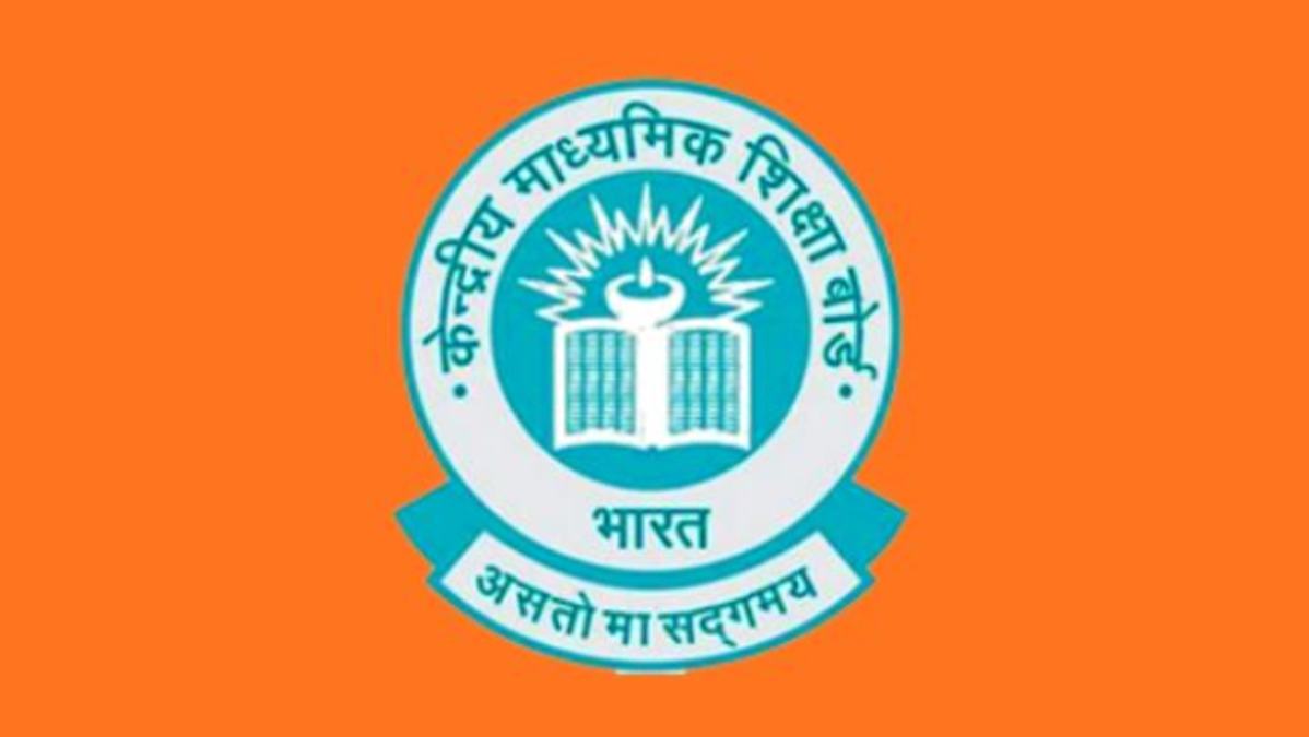 CBSE Admit Card 2026