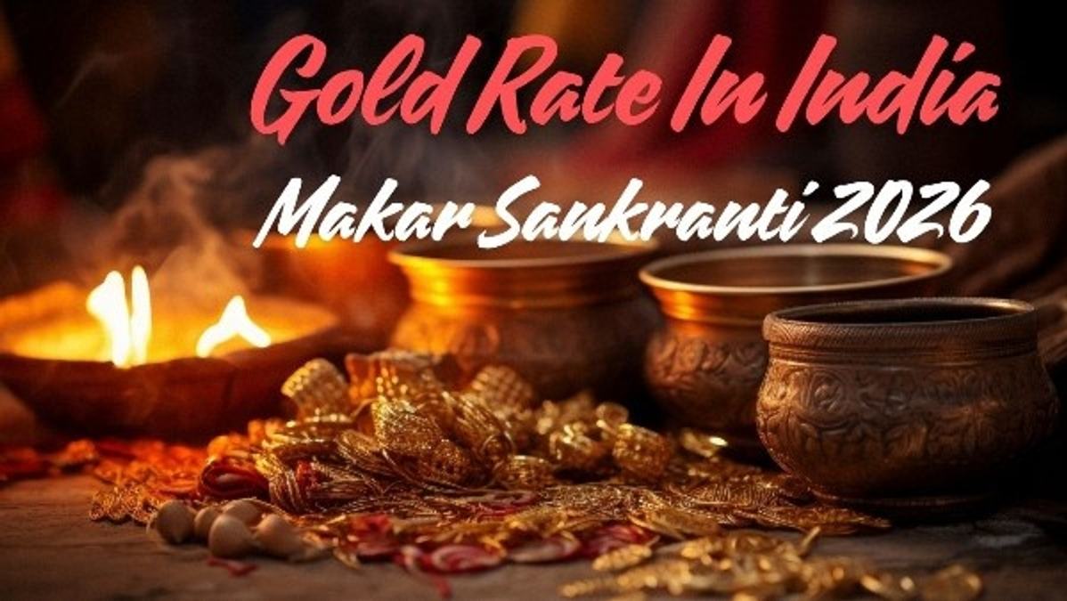 Gold on Makar Sankranti 2026 12