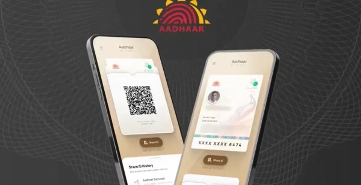 New Aadhaar App