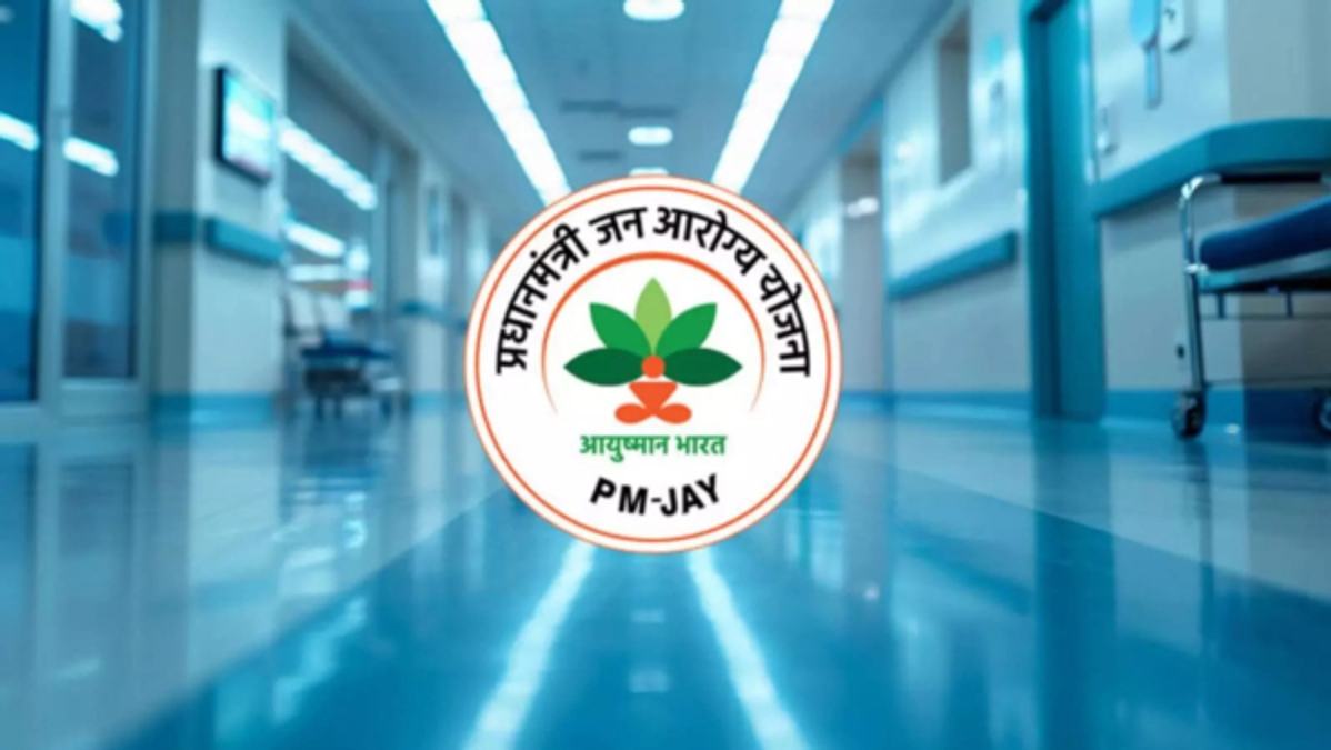 Ayushman Bharat