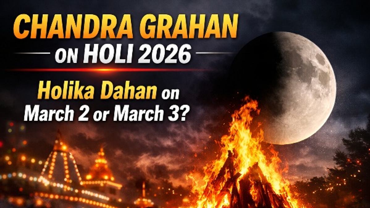 Chandra Grahan on Holi 2026