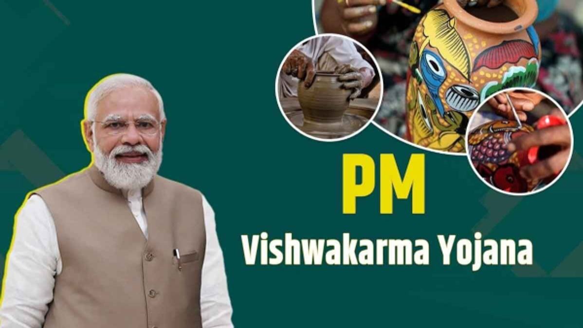 PM Vishwakarma Scheme