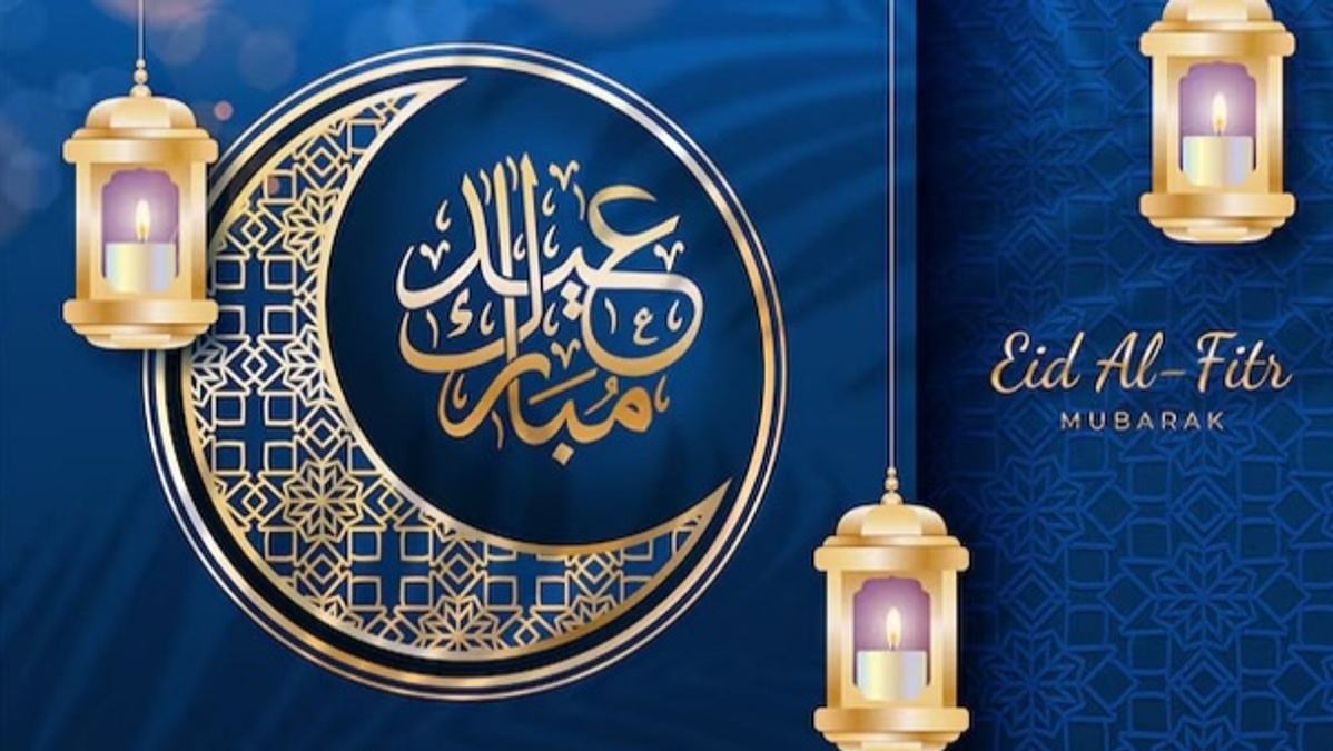Ramadan 2026