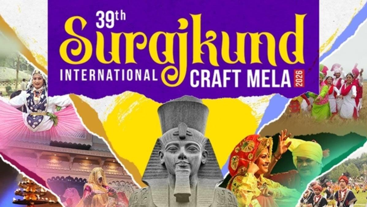Surajkund Mela 2026 Faridabad
