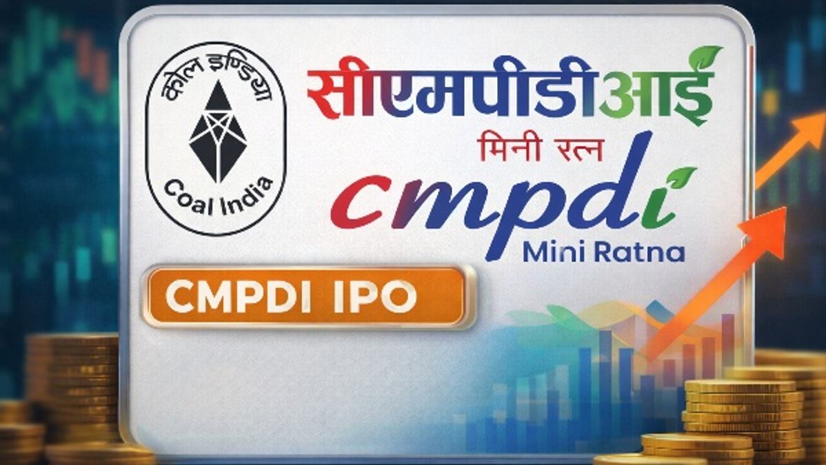 CMPDI IPO