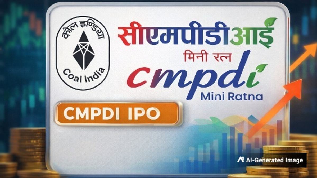 CMPDI IPO