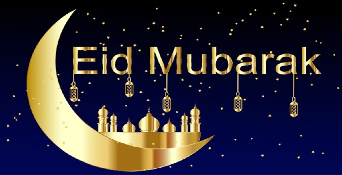 Eid 2026 Date Announced