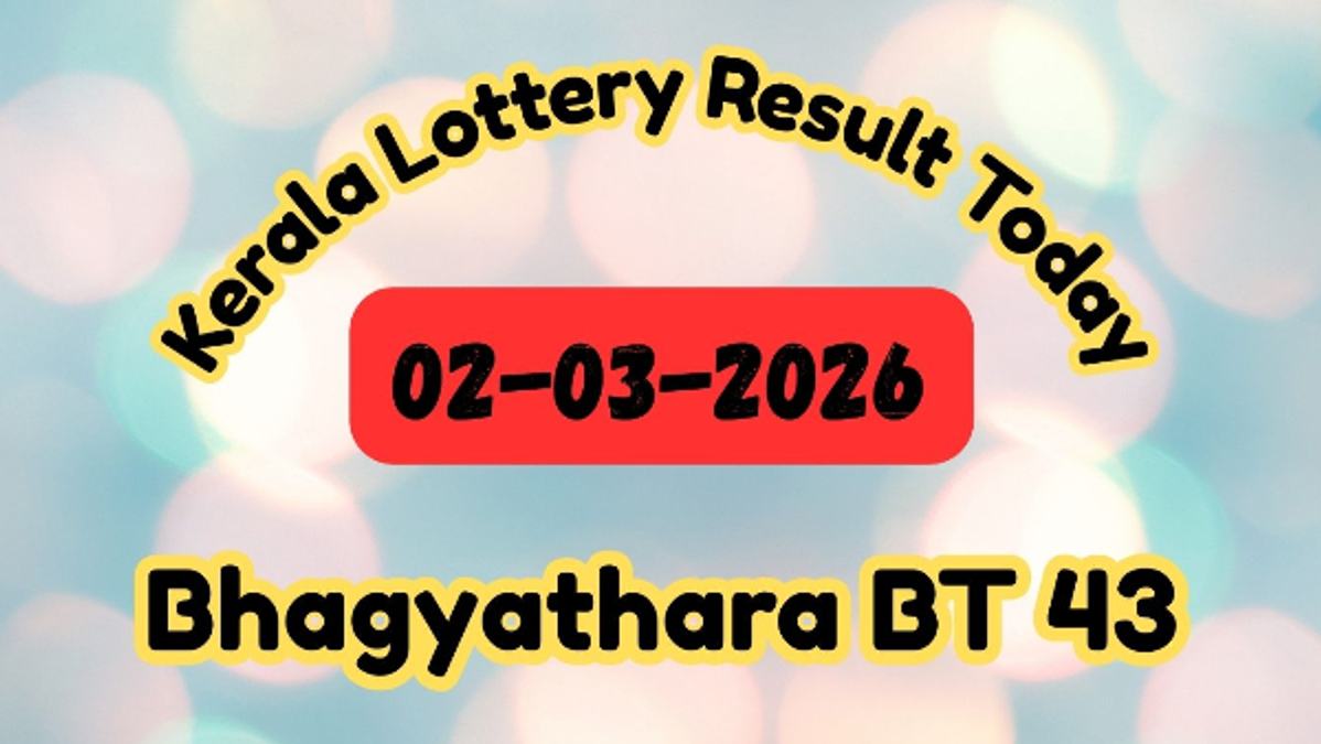 Kerala Lottery Result Today March 2