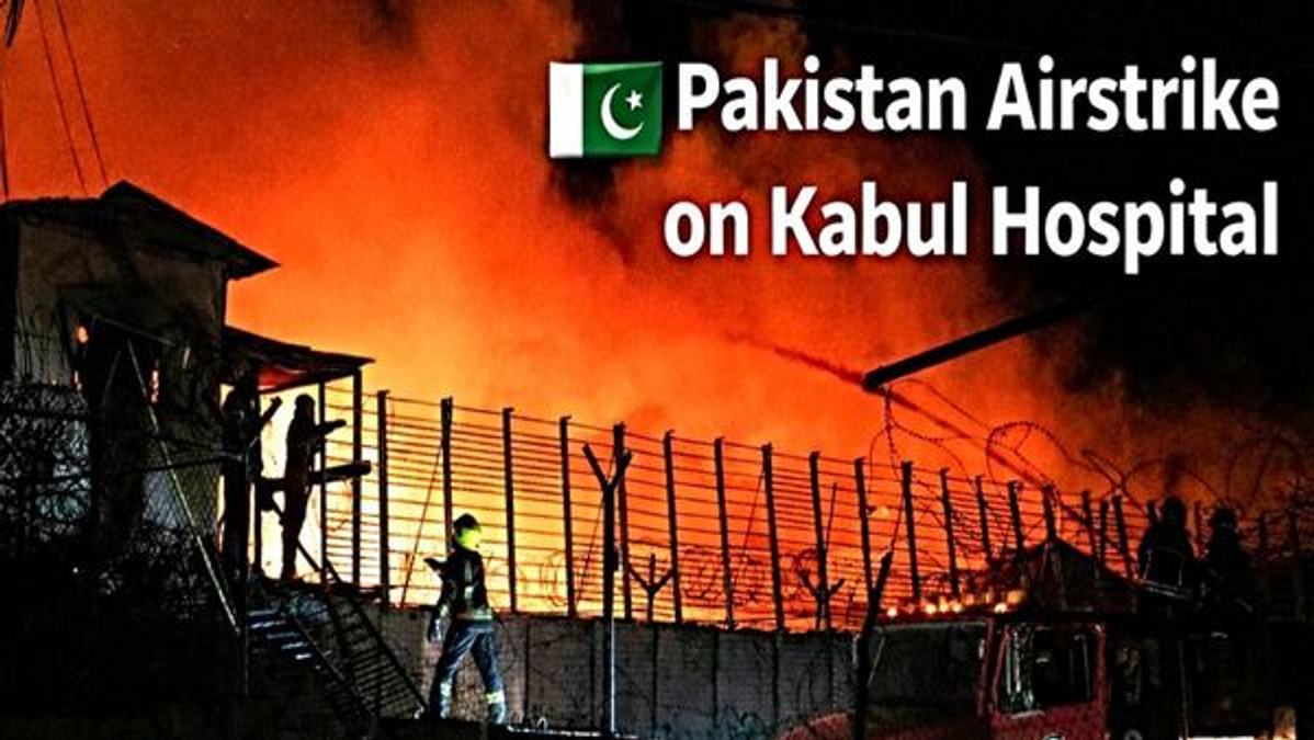Kabul hospital strike worsens Afghan Pak