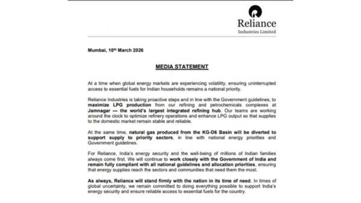 Reliance