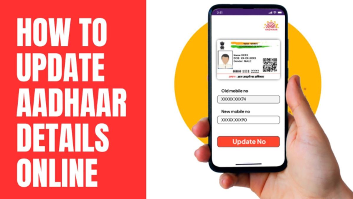 Aadhaar