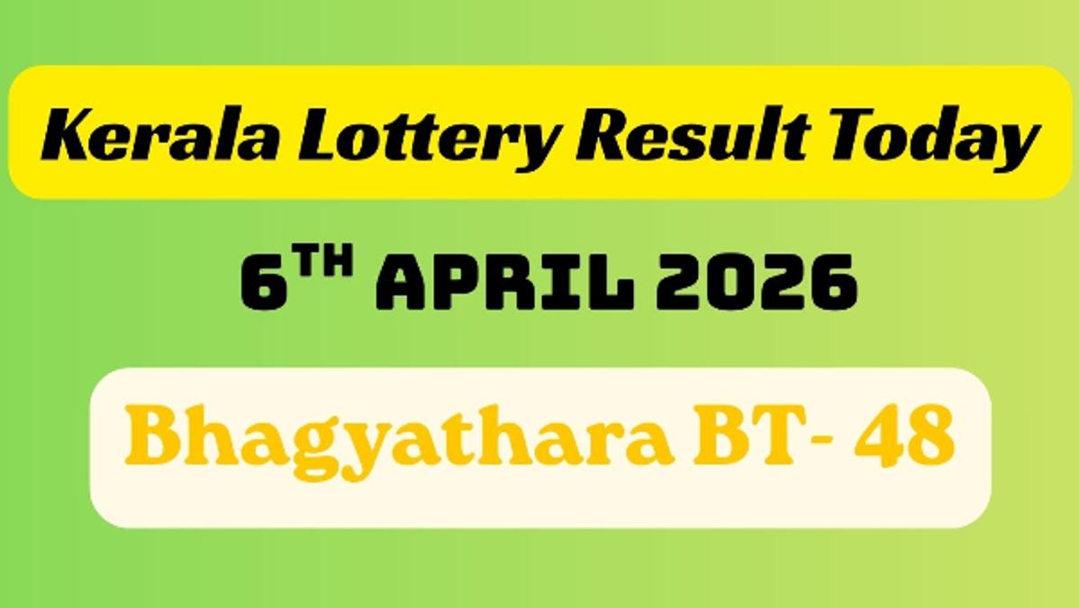 Bhagyathara BT- 48 Result