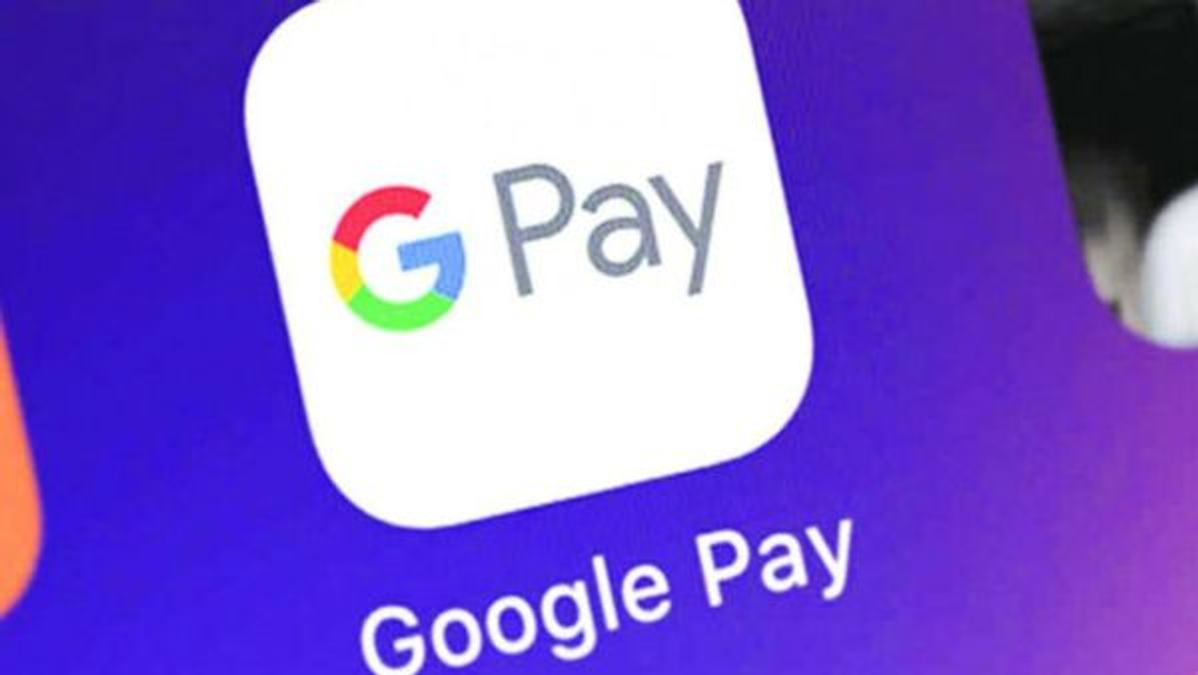GPay Pocket Money