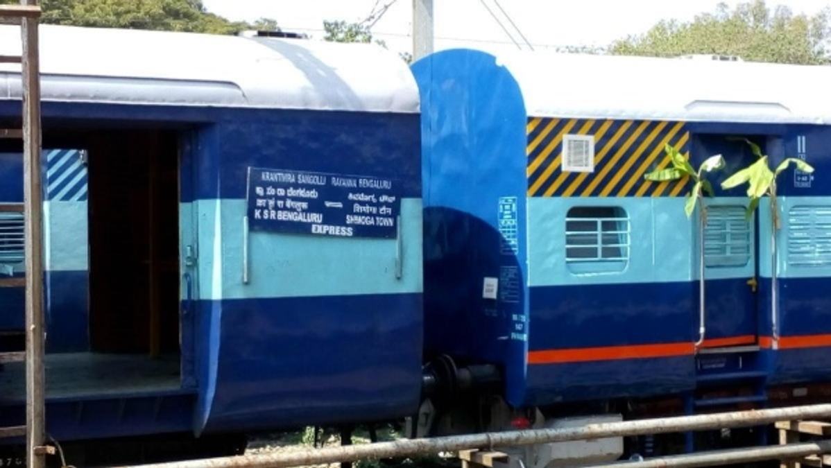 IRCTC
