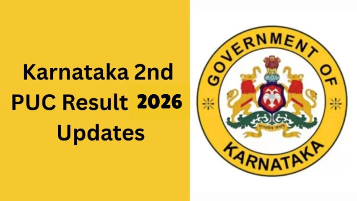 Karnataka 2nd PUC Result 2026 OUT