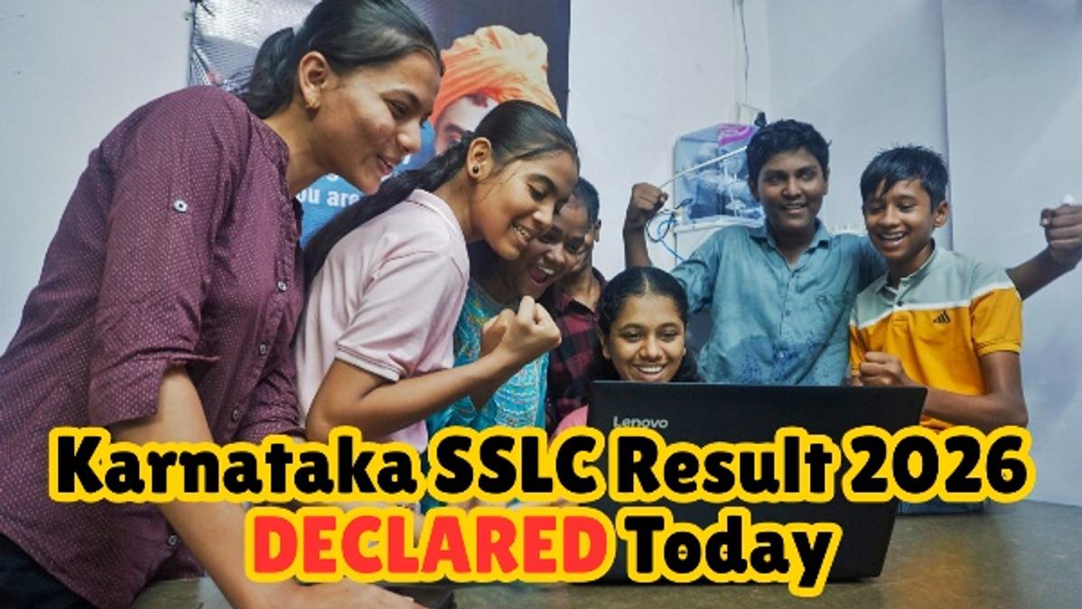 Karnataka SSLC Result 2026