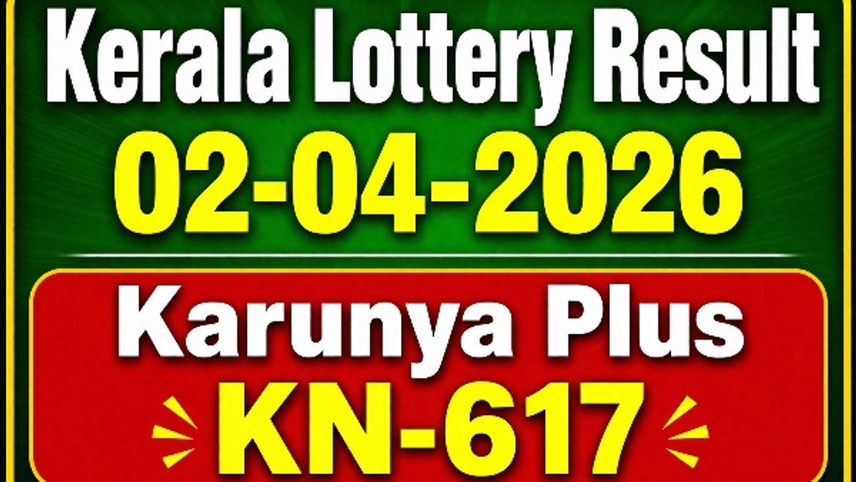 Karunya Plus KN-617 Results