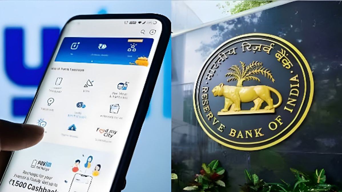 Paytm