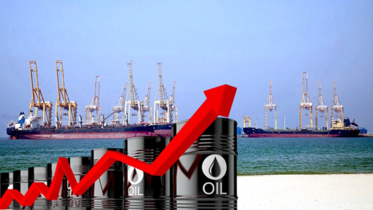 Oil prices