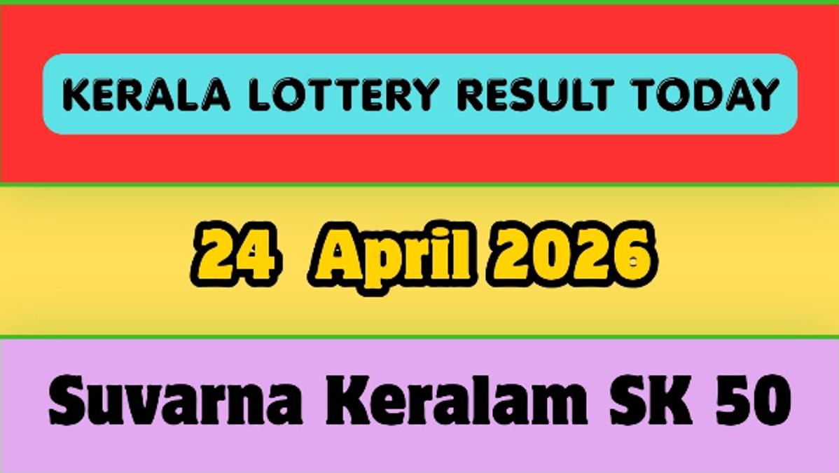 Suvarna Keralam SK 50 Results