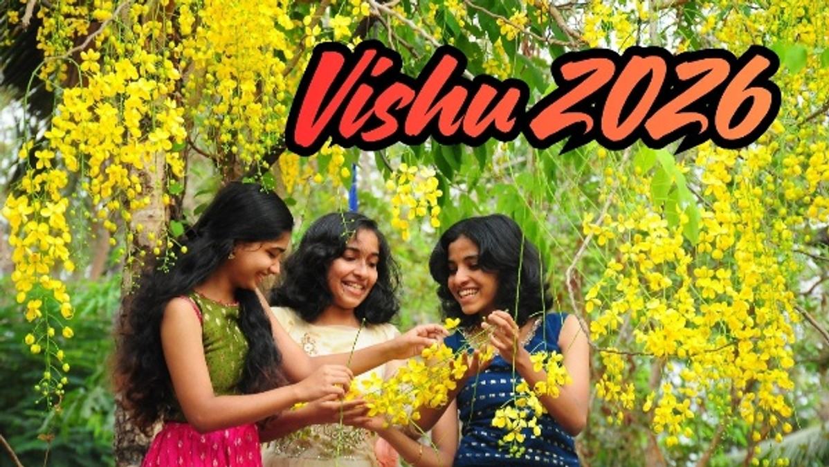 Vishu 2026
