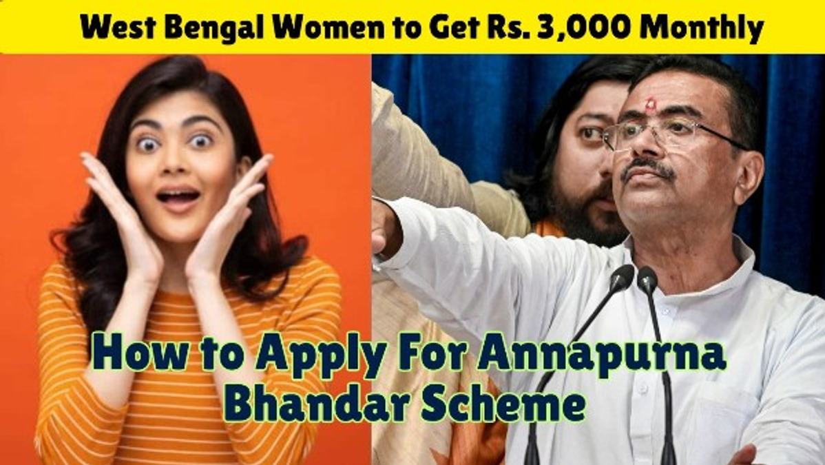 Annapurna Bhandar Scheme