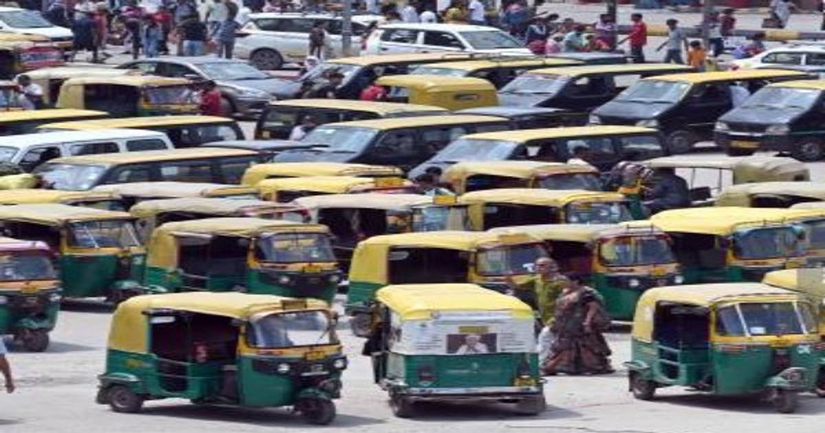 Auto-Taxi Strike