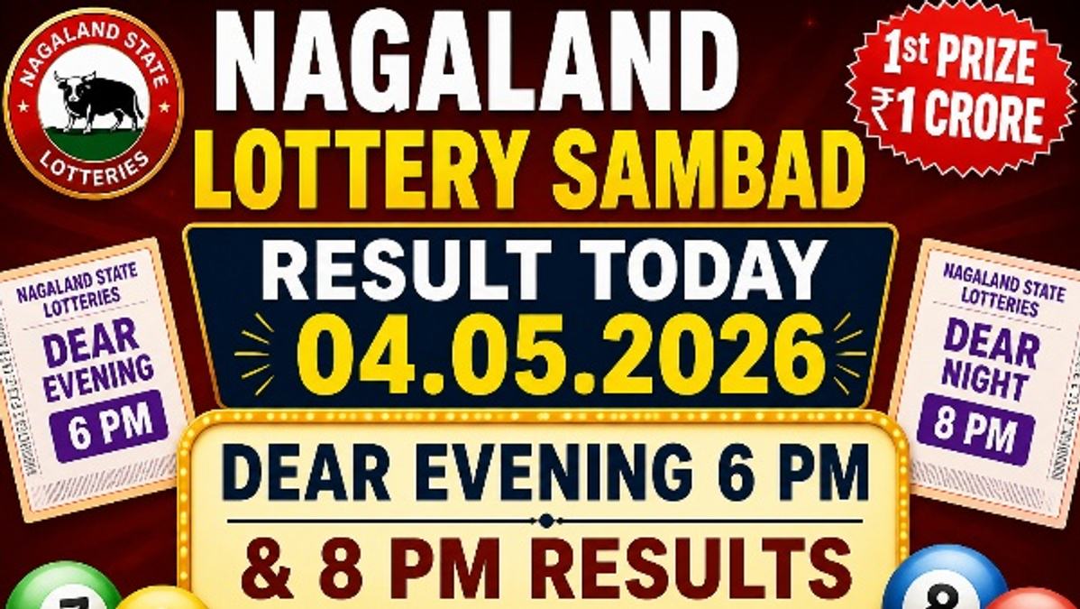 Nagaland Lottery Sambad Result Today