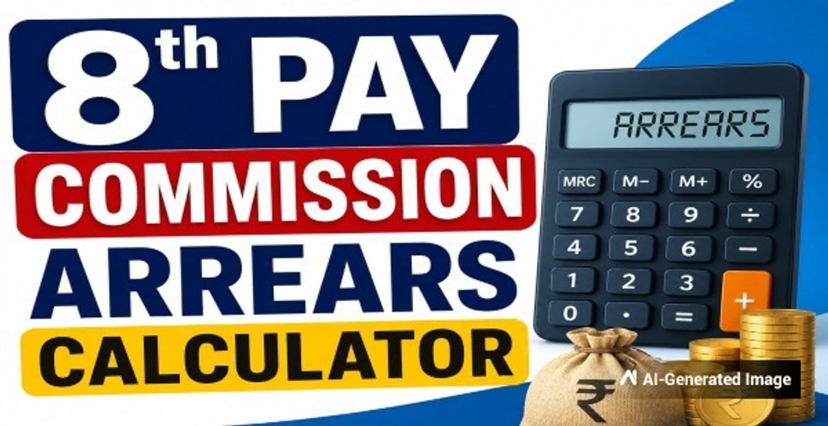 8th Pay Commission Salary Hike