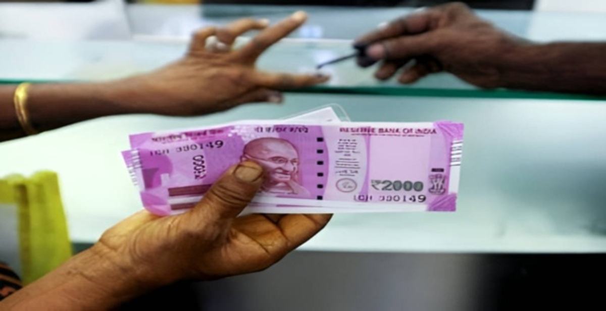 Rs 2 000 Banknote Update