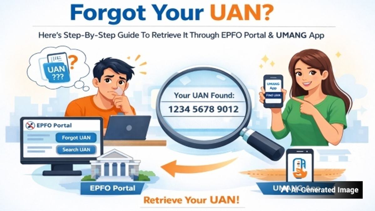 UAN