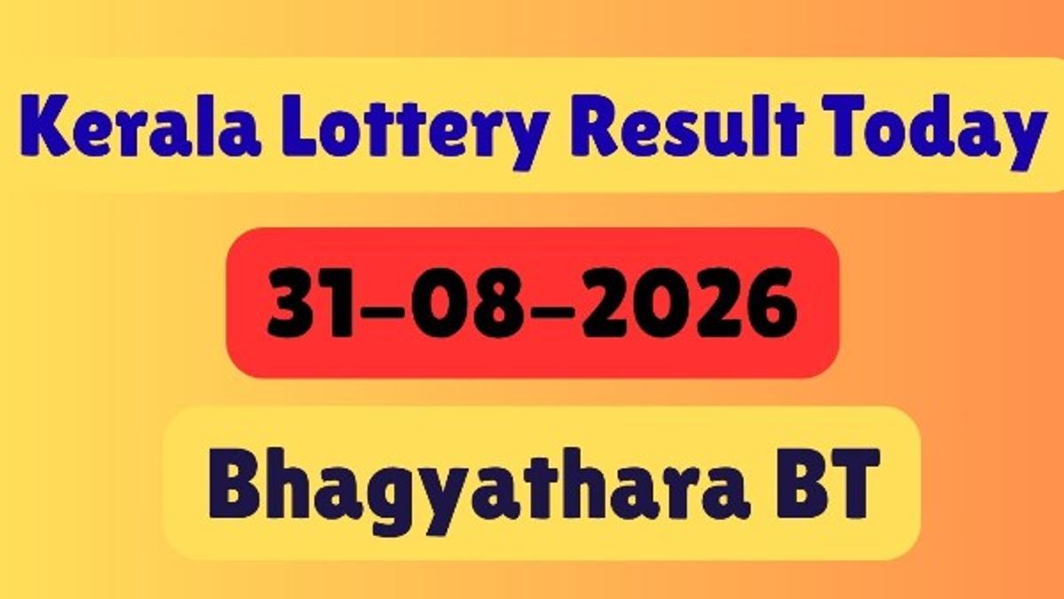 Bhagyathara BT 69 Result