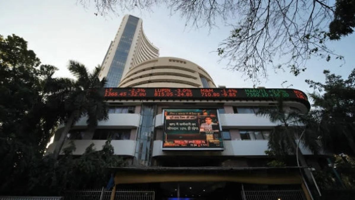 BSE Share Price Today
