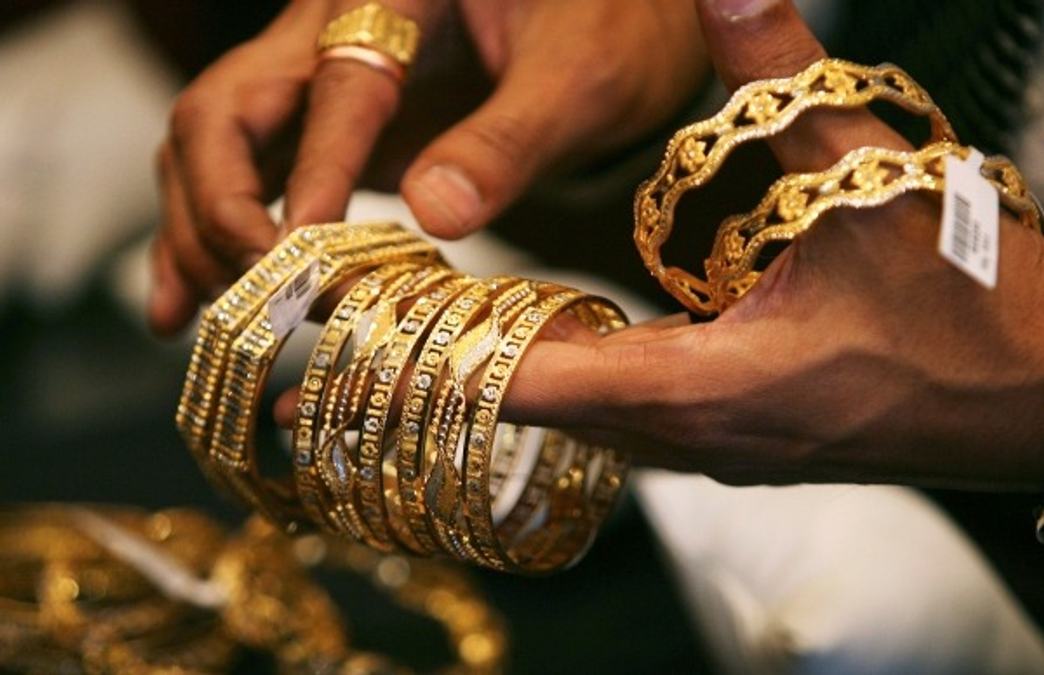 Gold Price Today