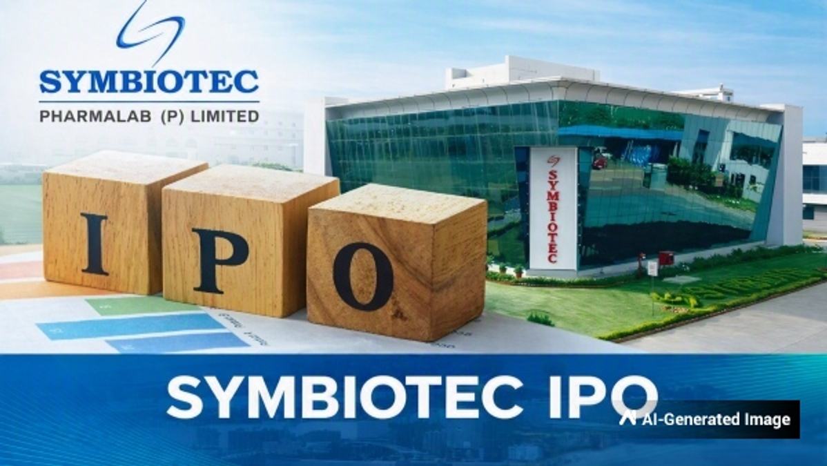 IPO